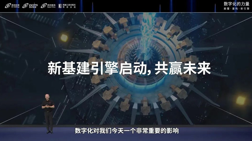 CC网投·(中国游)官方网站