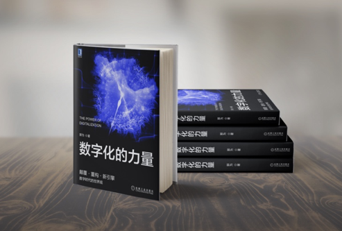 CC网投·(中国游)官方网站
