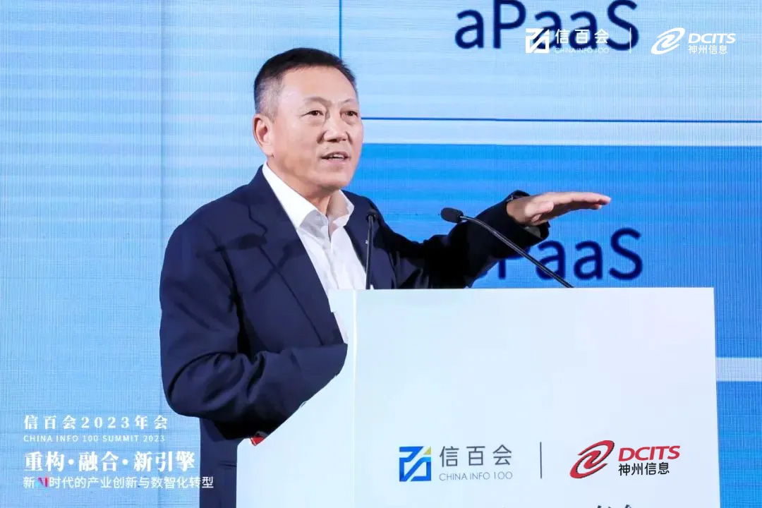 CC网投·(中国游)官方网站