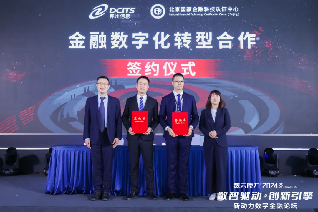 CC网投·(中国游)官方网站