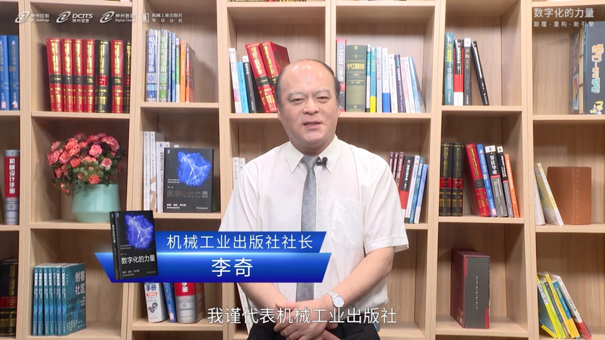 CC网投·(中国游)官方网站