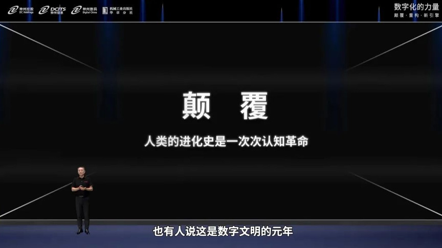 CC网投·(中国游)官方网站