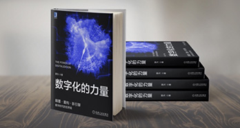 CC网投·(中国游)官方网站