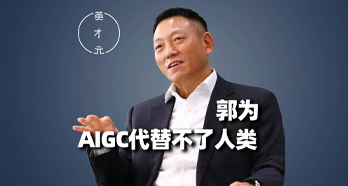 CC网投·(中国游)官方网站