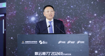 CC网投·(中国游)官方网站