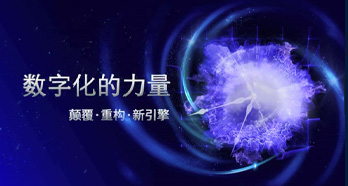 CC网投·(中国游)官方网站