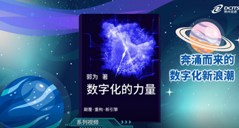 CC网投·(中国游)官方网站