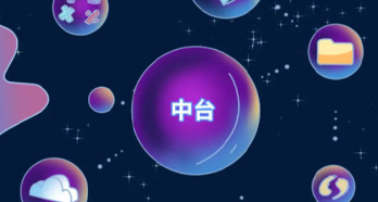 CC网投·(中国游)官方网站