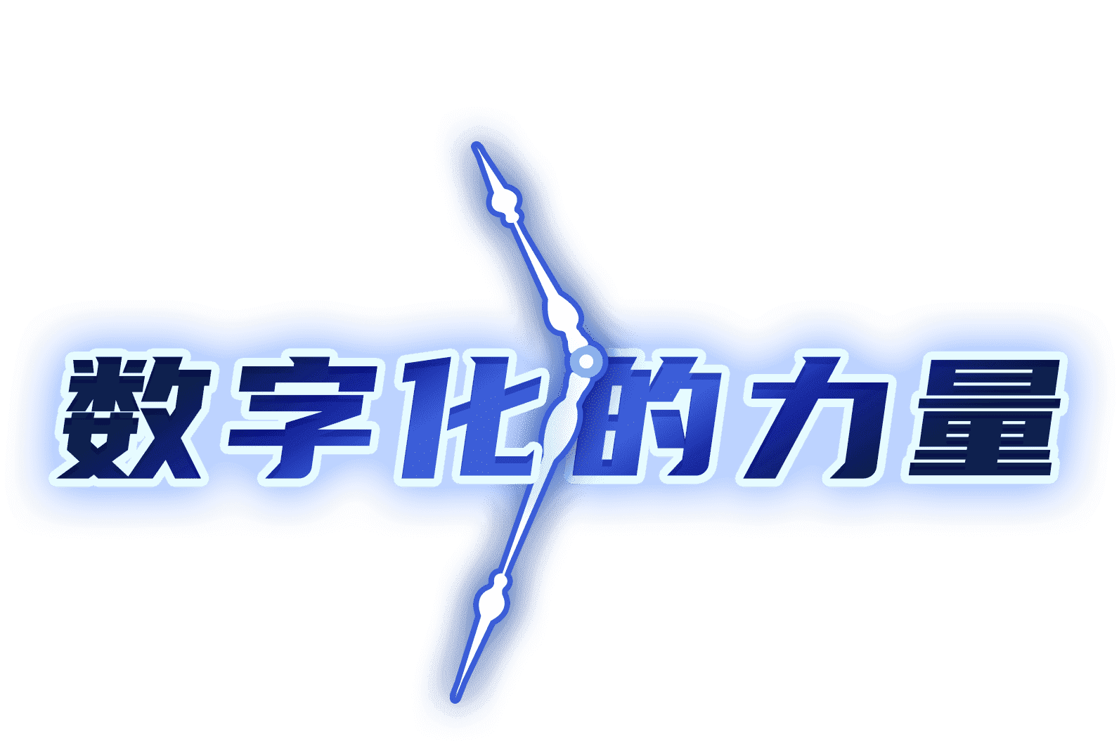 CC网投·(中国游)官方网站