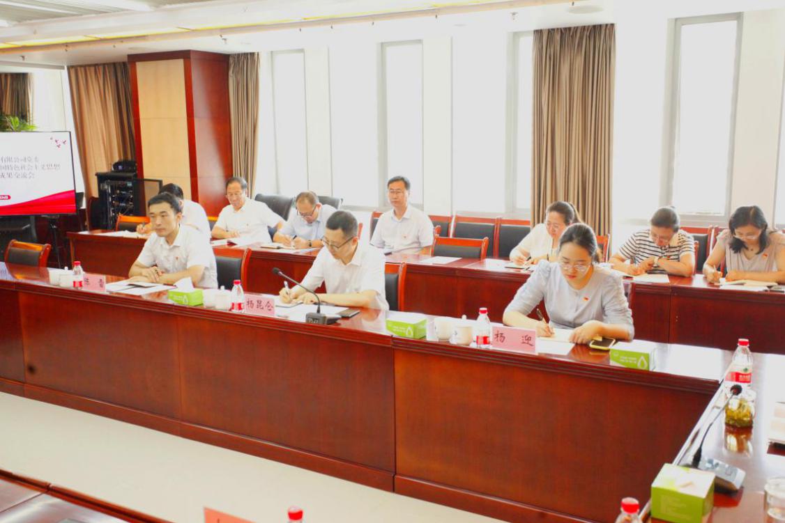 EMC易倍(中国区)体育官方网站