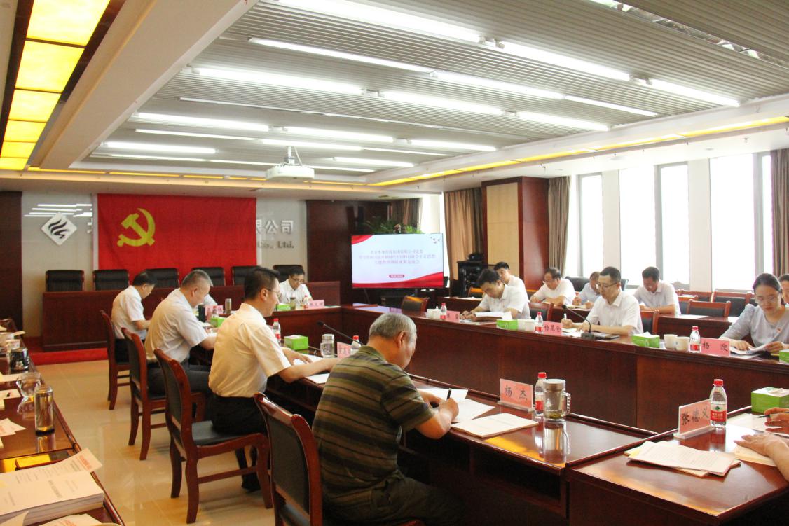 EMC易倍(中国区)体育官方网站