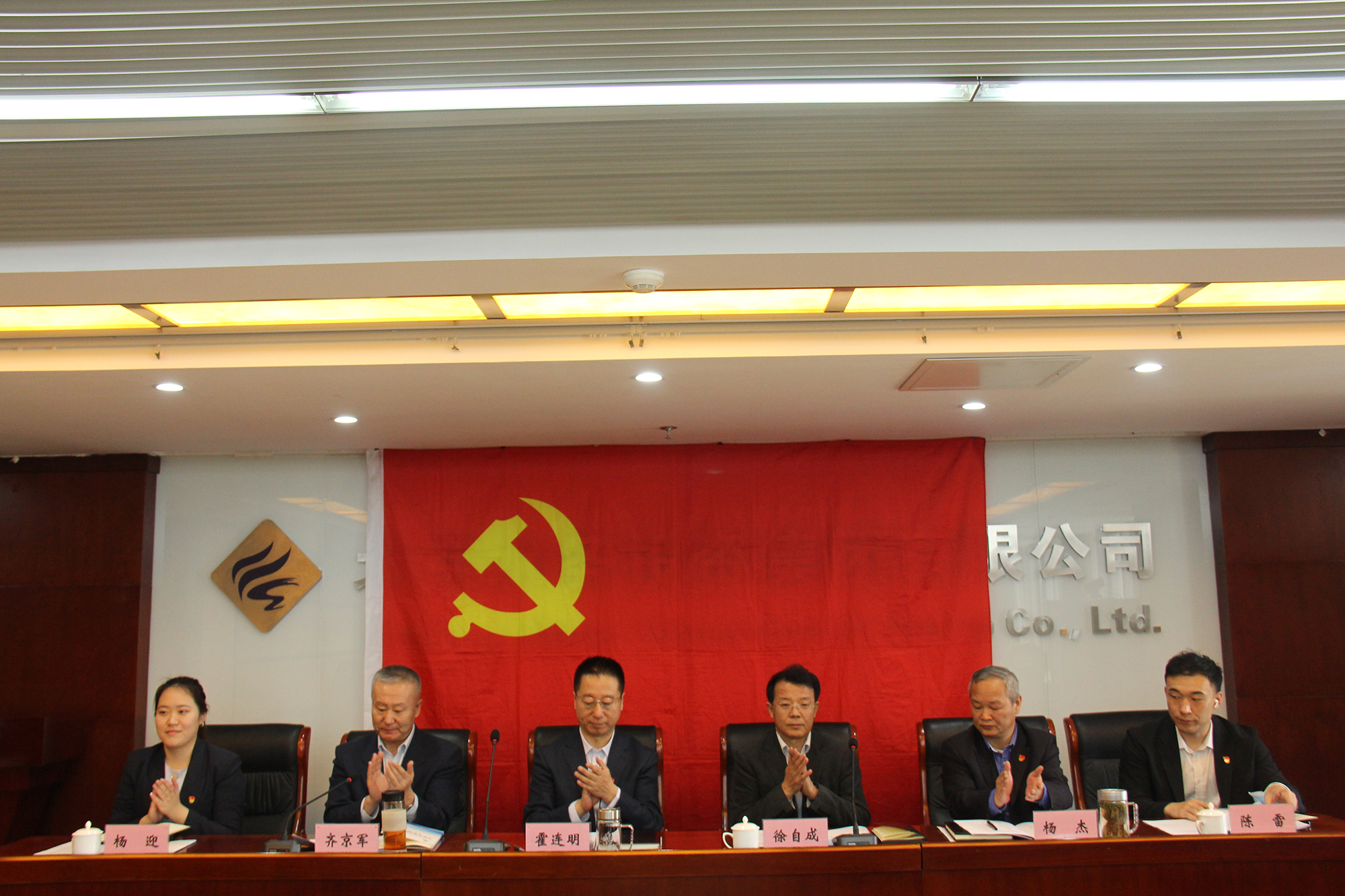 EMC易倍(中国区)体育官方网站