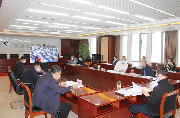 EMC易倍党委理论进建中心组专题进建党的二十大汇报心灵