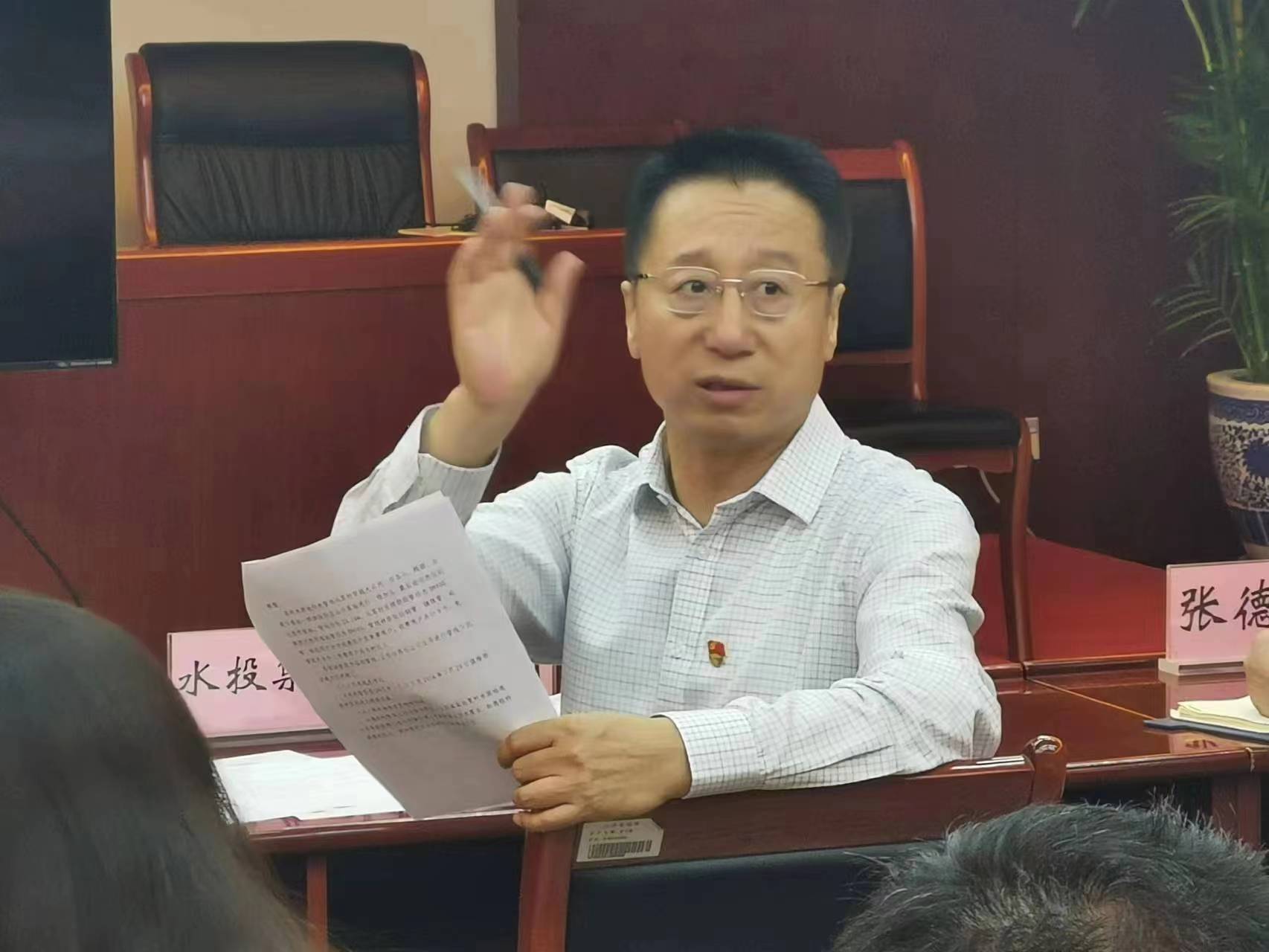 EMC易倍(中国区)体育官方网站
