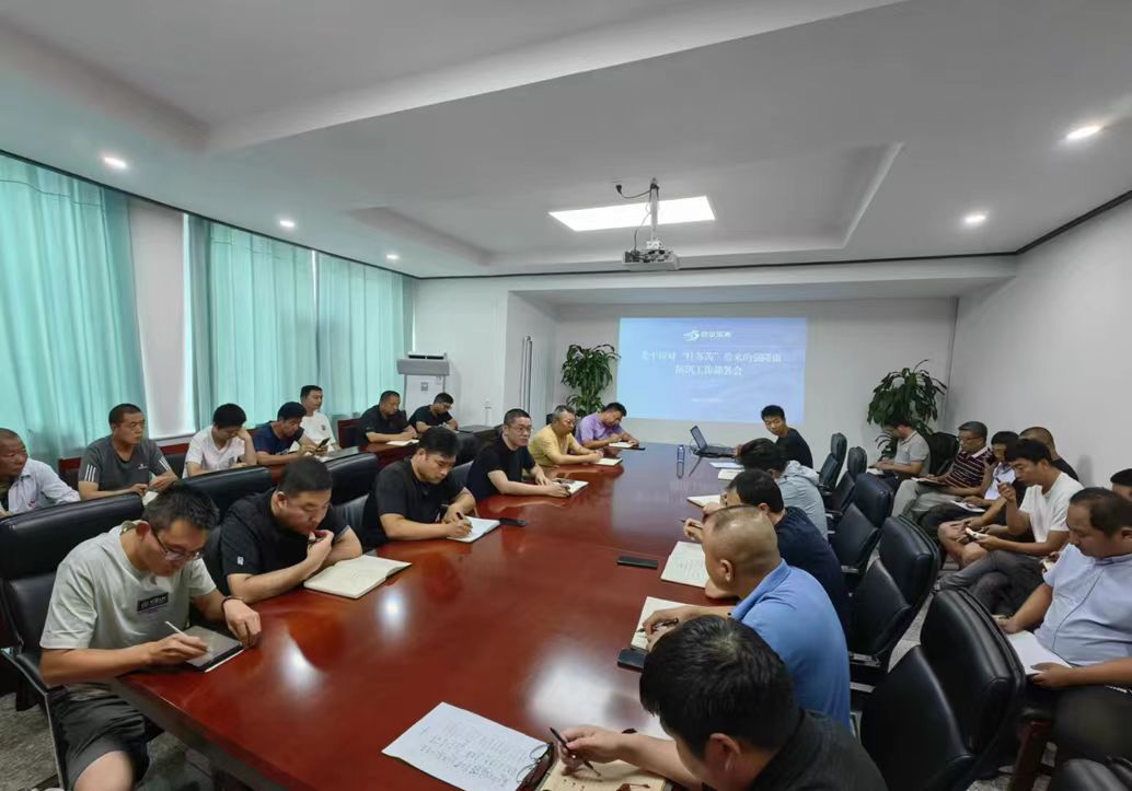 EMC易倍(中国区)体育官方网站