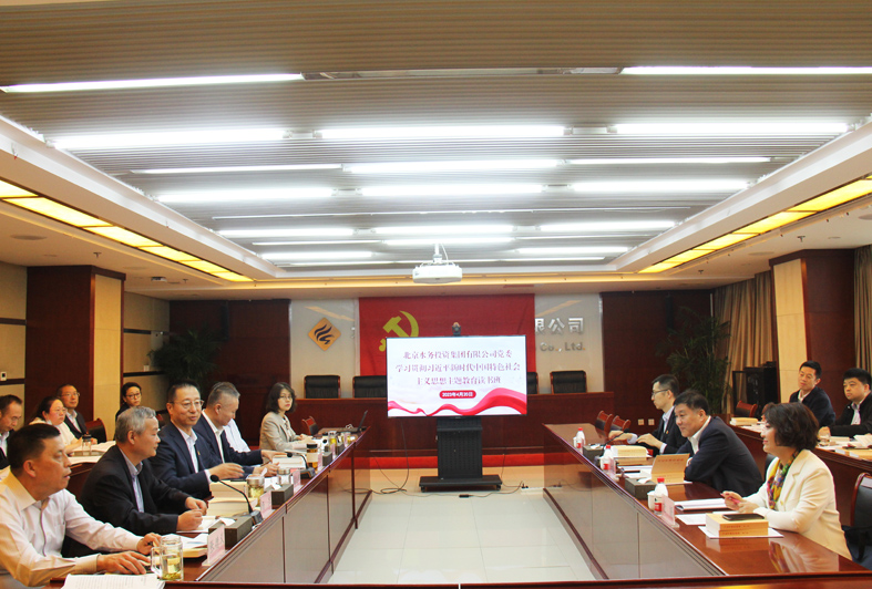 EMC易倍(中国区)体育官方网站