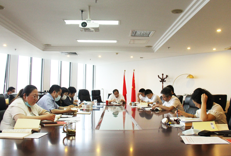 EMC易倍(中国区)体育官方网站