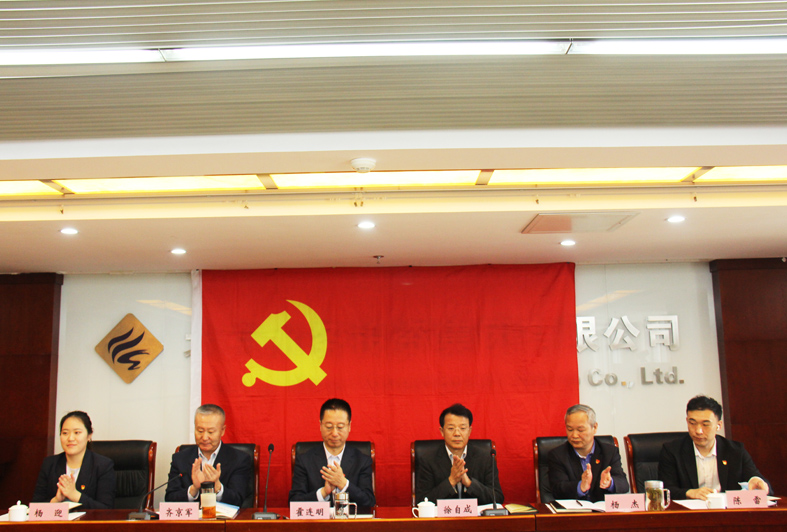 EMC易倍(中国区)体育官方网站