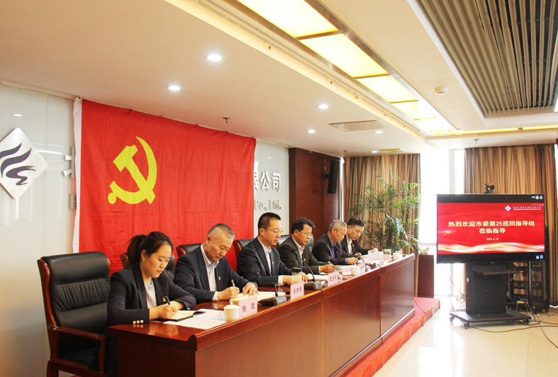EMC易倍(中国区)体育官方网站