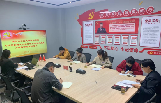 EMC易倍(中国区)体育官方网站