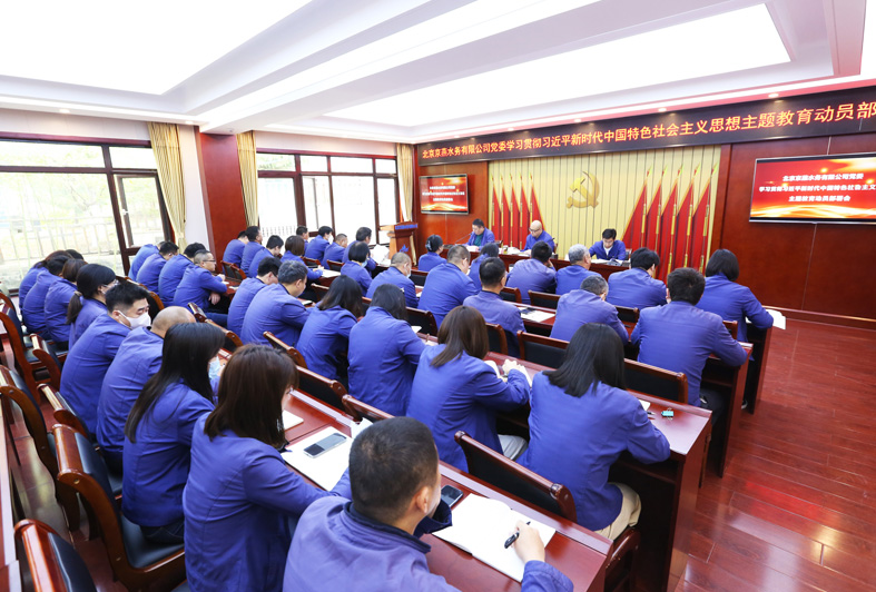 EMC易倍(中国区)体育官方网站