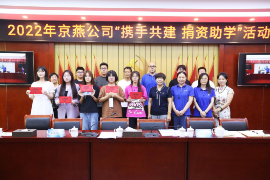 EMC易倍(中国区)体育官方网站