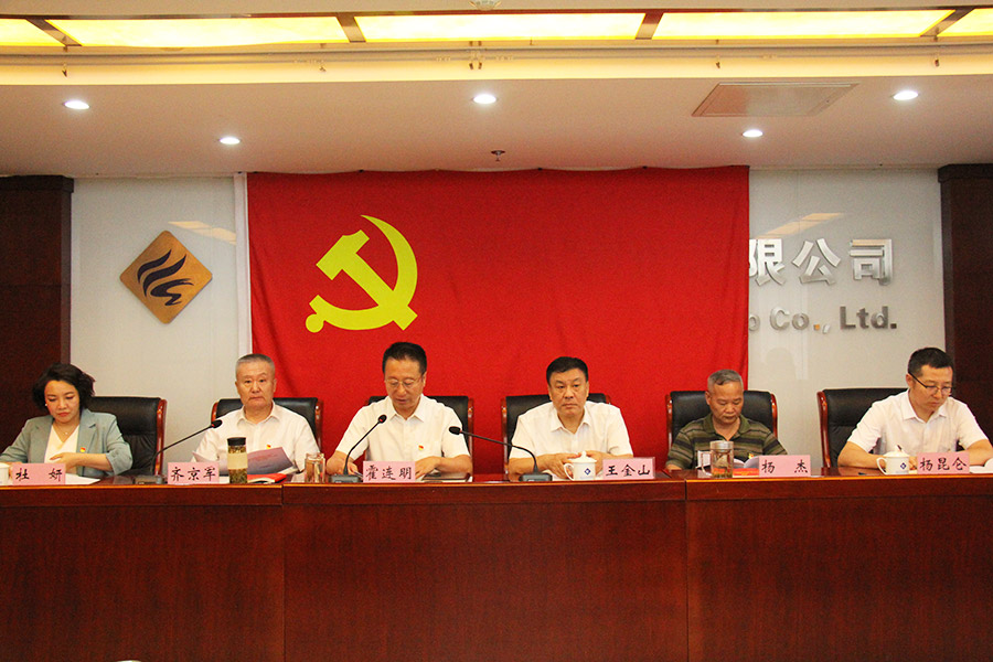 EMC易倍(中国区)体育官方网站