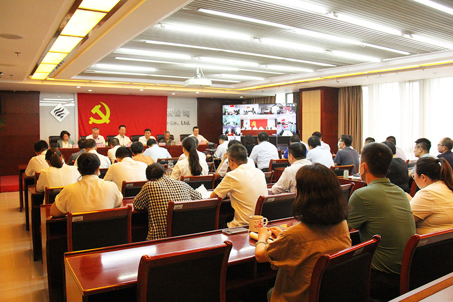 EMC易倍(中国区)体育官方网站