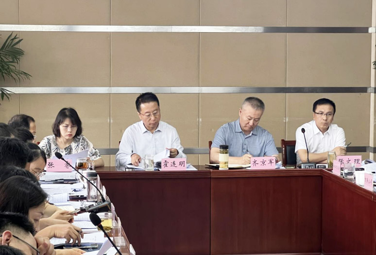 EMC易倍(中国区)体育官方网站