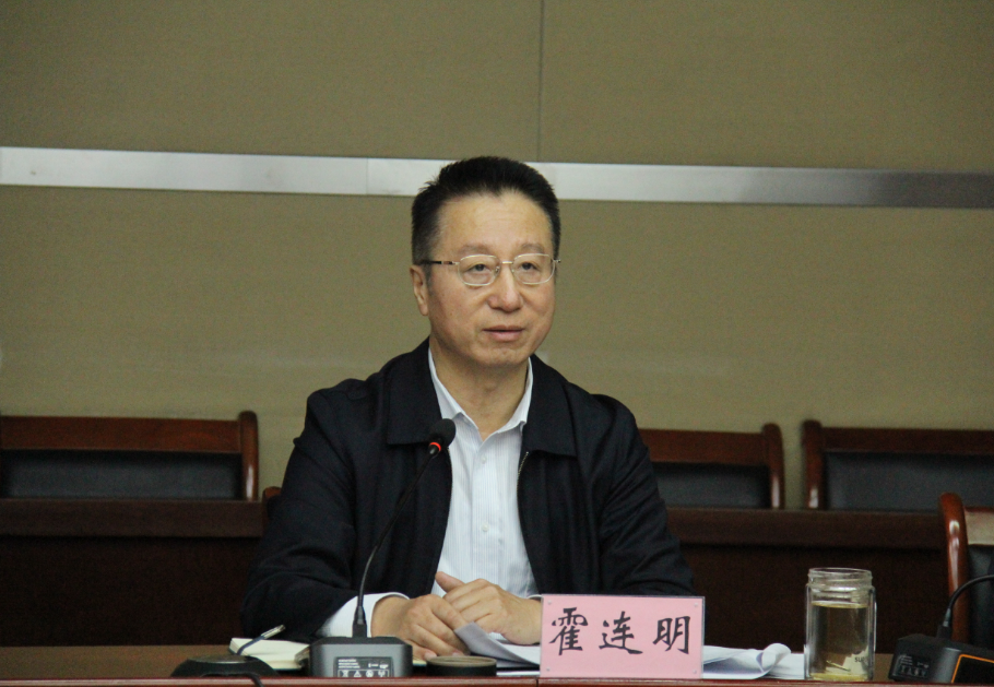 EMC易倍召开 <br/>“十四五”发展规划及2024年工作务虚会