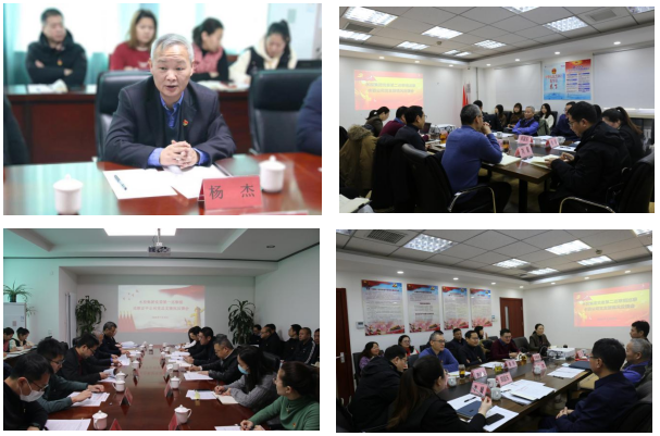 EMC易倍(中国区)体育官方网站