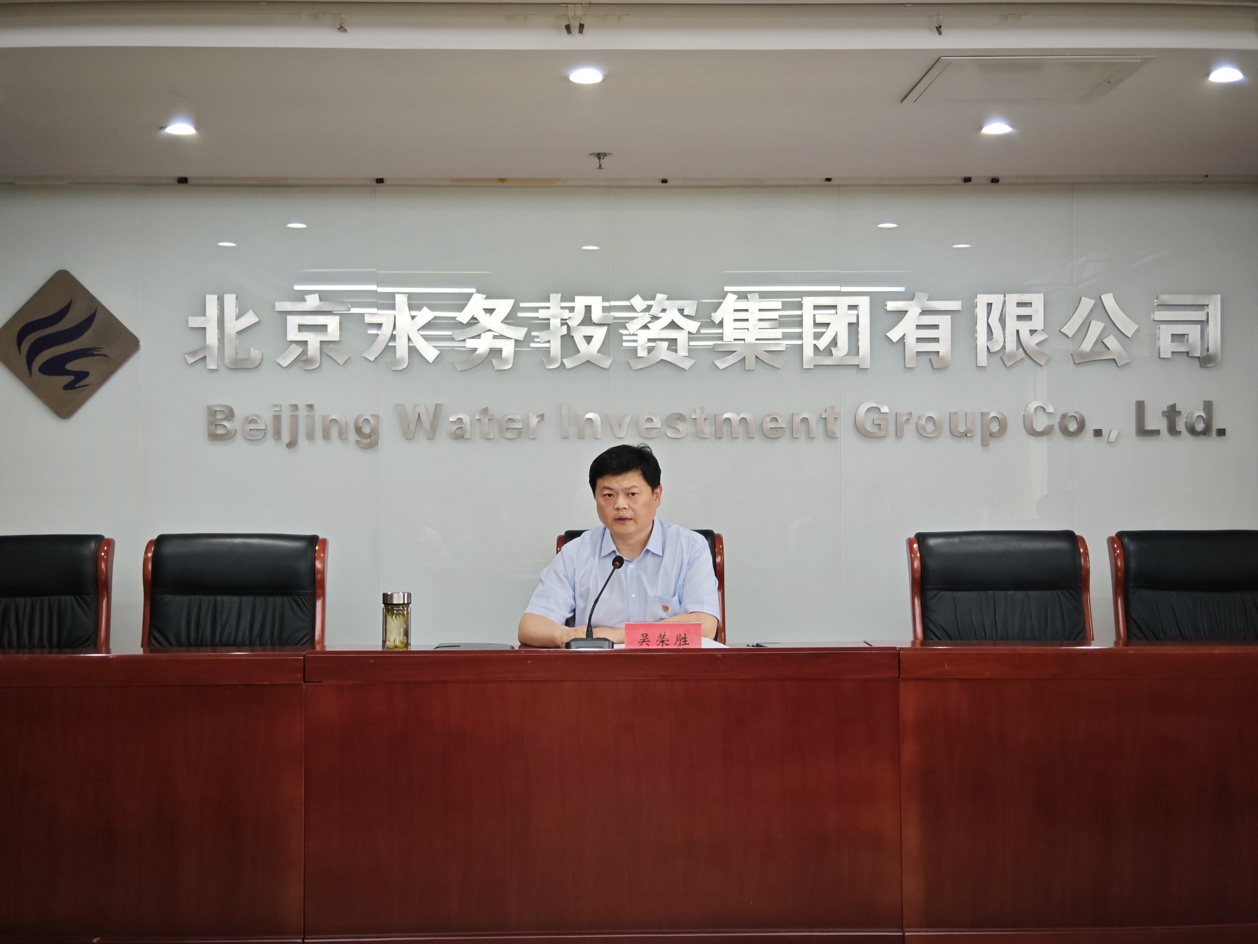 EMC易倍(中国区)体育官方网站