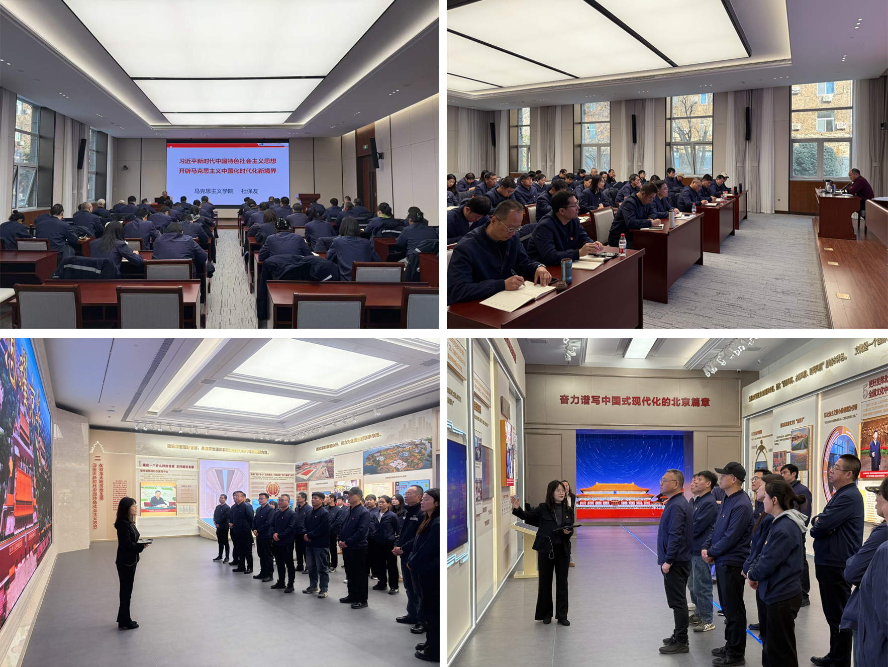 EMC易倍(中国区)体育官方网站