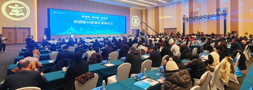 EMC易倍(中国区)体育官方网站