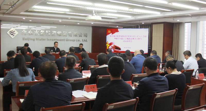EMC易倍(中国区)体育官方网站