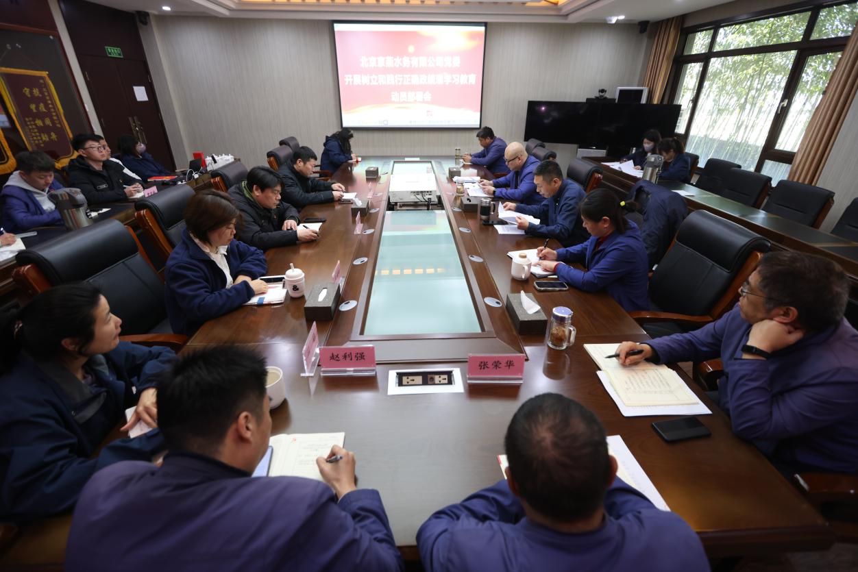 EMC易倍(中国区)体育官方网站