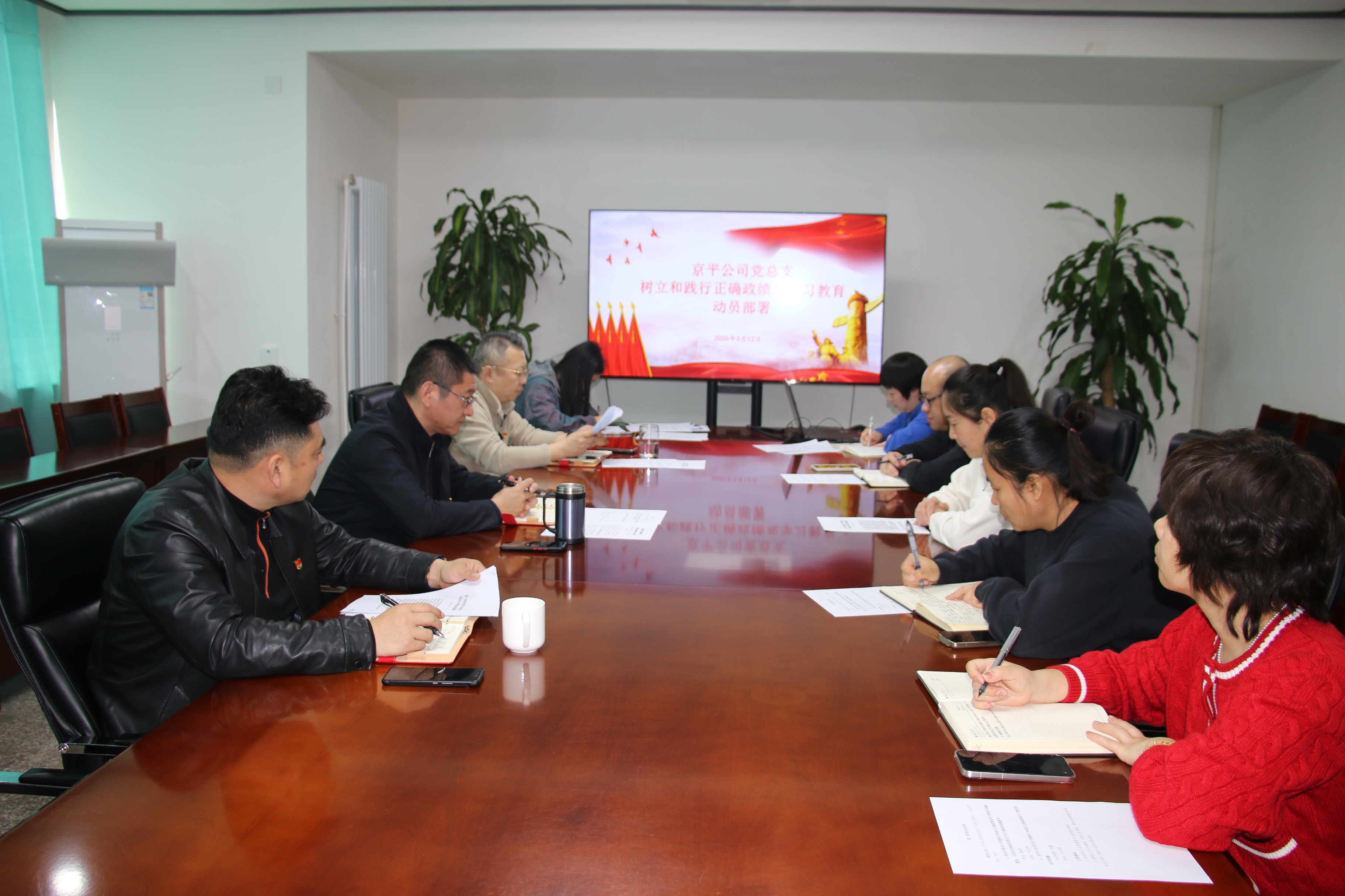 EMC易倍(中国区)体育官方网站