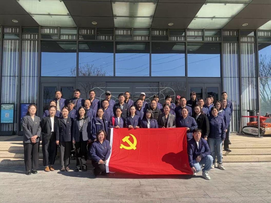 EMC易倍(中国区)体育官方网站