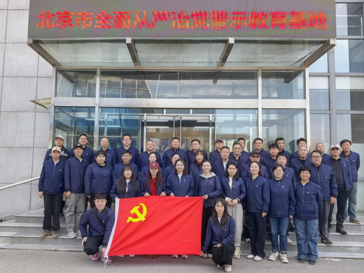 EMC易倍(中国区)体育官方网站