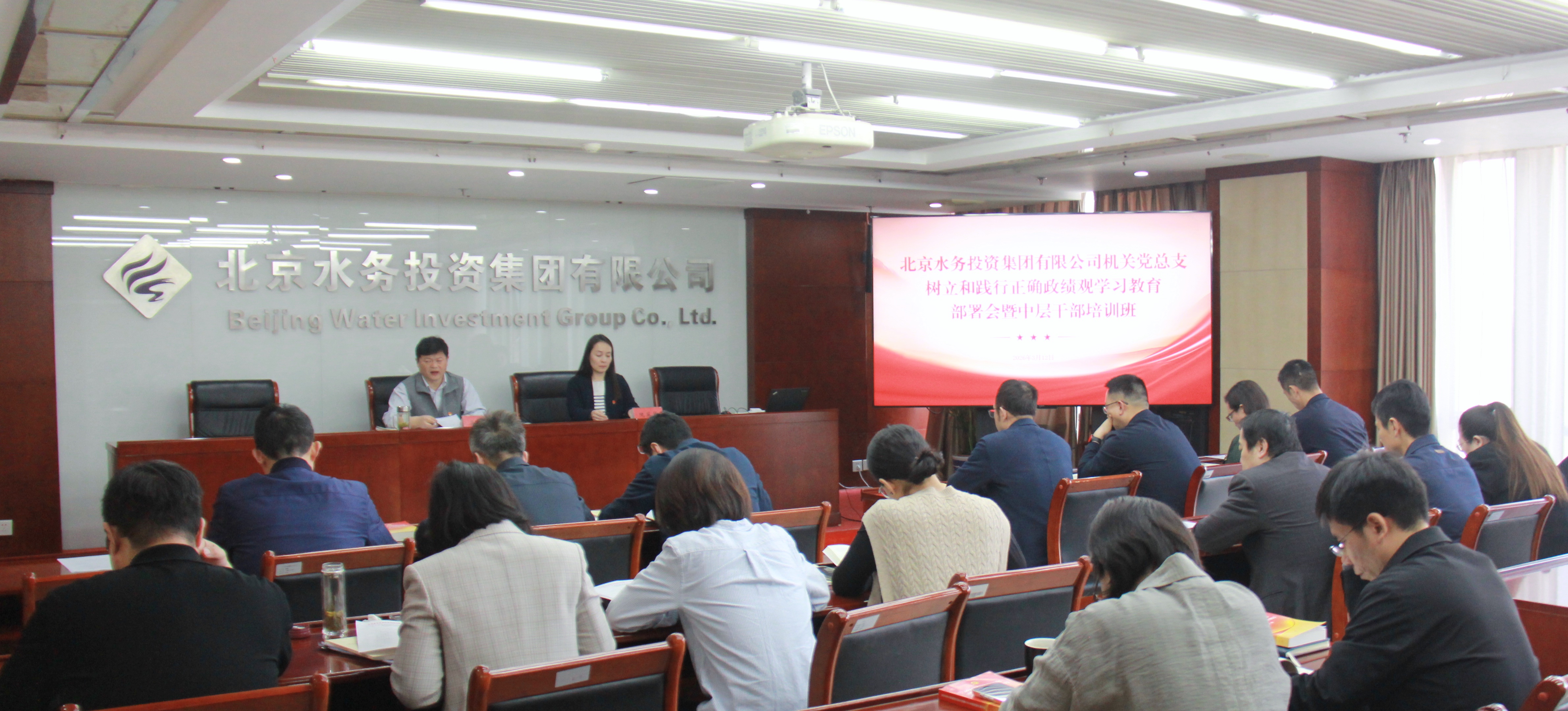 EMC易倍(中国区)体育官方网站