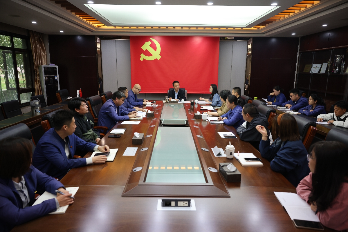 EMC易倍(中国区)体育官方网站