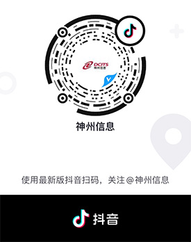 CC网投·(中国游)官方网站