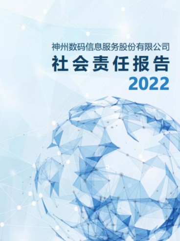 CC网投·(中国游)官方网站