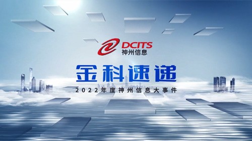 CC网投·(中国游)官方网站