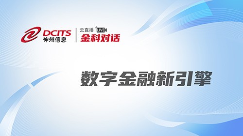 CC网投·(中国游)官方网站