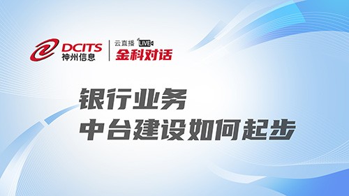 CC网投·(中国游)官方网站