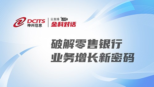 CC网投·(中国游)官方网站