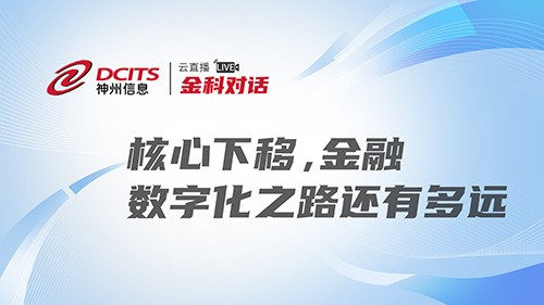 CC网投·(中国游)官方网站