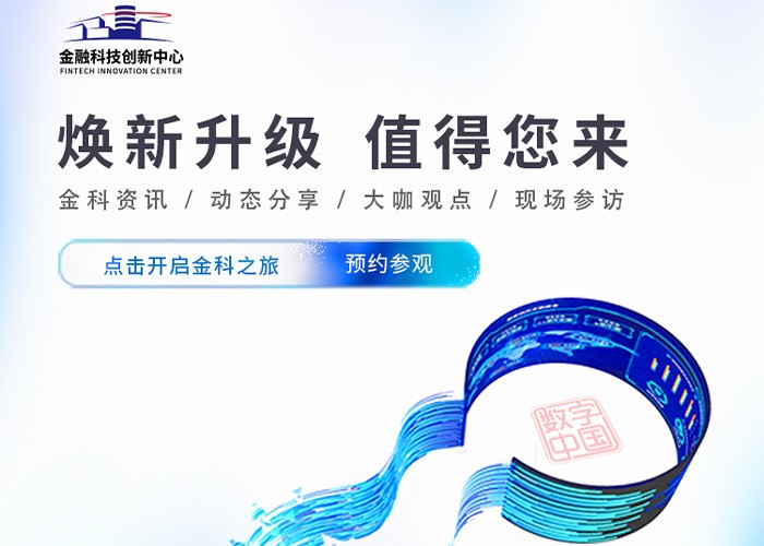 CC网投·(中国游)官方网站