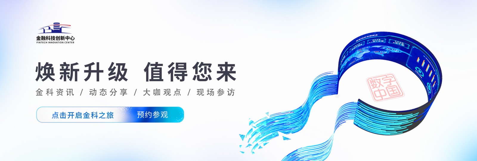 CC网投·(中国游)官方网站